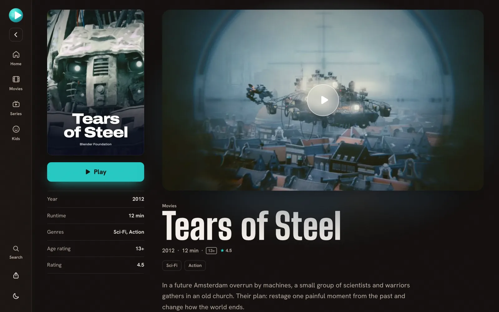 StreamRocket title page with clean URL