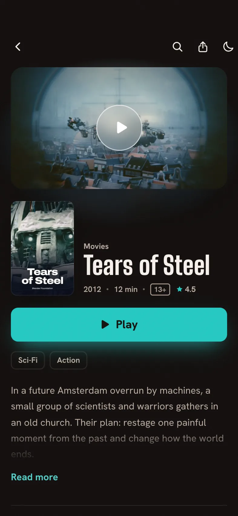 StreamRocket title page in the colors of its poster